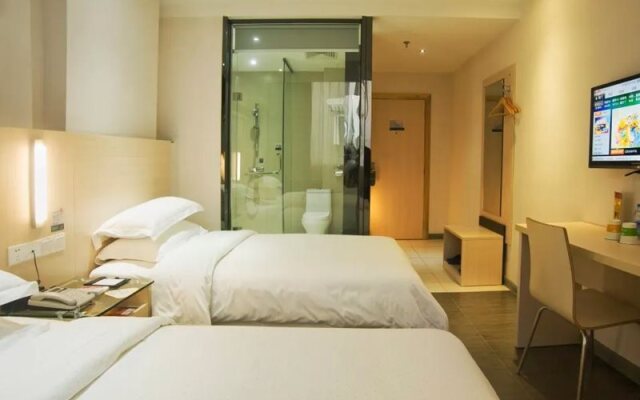 City Comfort Inn Maoming Xuefu