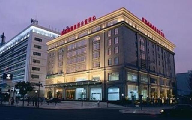 Haiyi Tianlu Hotel