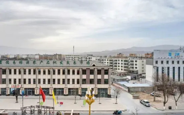 24K International Hotel