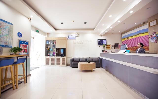 Elan Inn Luoyang Zhouwang City Plaza Metro
