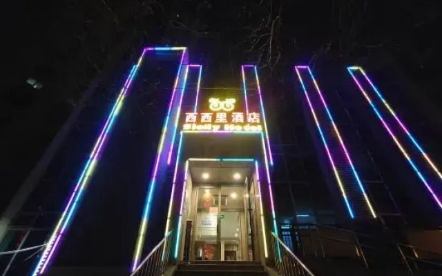 Xixili Hotel - Beijing West Station Store