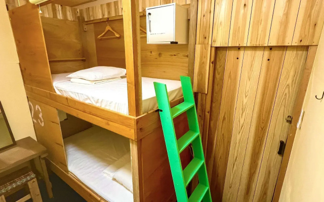 Guesthouse Opuntia - Hostel