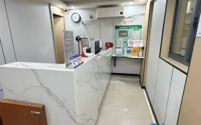 Shanghai Jianci Hotel (Shanghai Taierzhuang Road Subway Station)