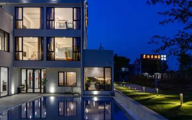 Anyun Guanshan Hotel (Nanshan Bamboo Sea)