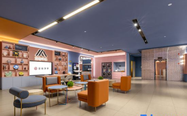 Homeinn Aifeel Hotel (Haikou High - speed Railway East Station Wuyue Plaza)
