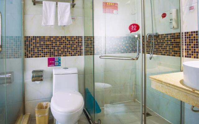 Thank Inn Plus Hotel Shandong Heze Yuncheng Bus Station