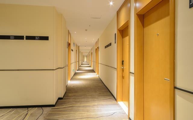 City Comfort Inn Hubei University of Technology Banqiao Metro Station – Hotel Rooms – Wuhan