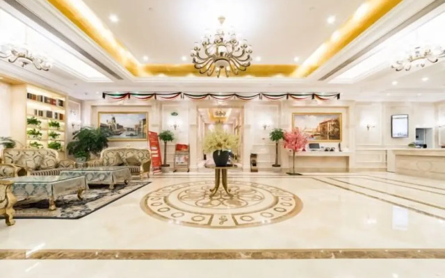 Vienna Hotel (Dongtai Chengdong New District)