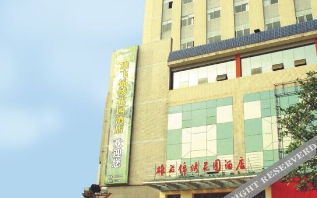 Xiongfei Jinxiu Garden Hotel
