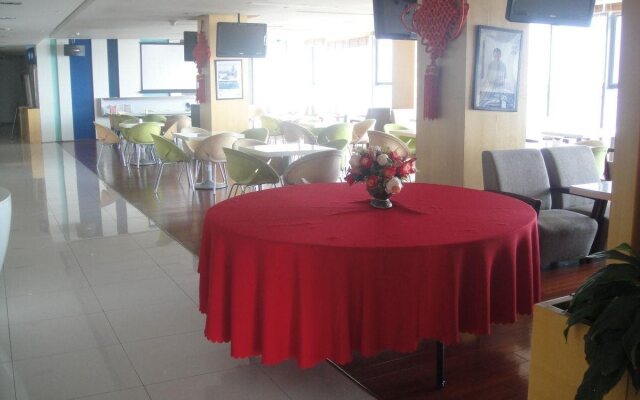 Holiday Inn Express Nanhuizui