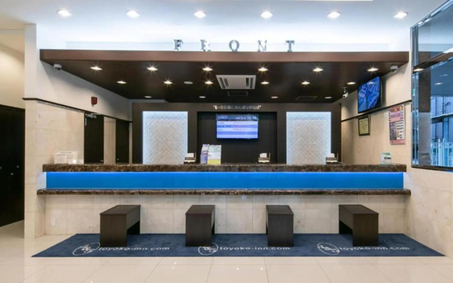 Toyoko Inn Osaka Tenjimbashi-suji Rokuchome