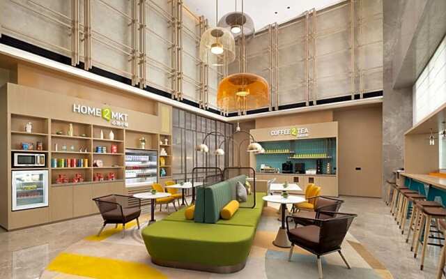 Home2 Suites by Hilton Liaocheng Dongchang