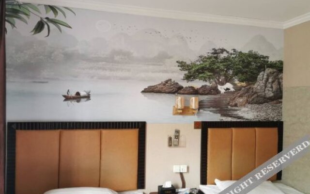 Fuzhou Marriott Hotel