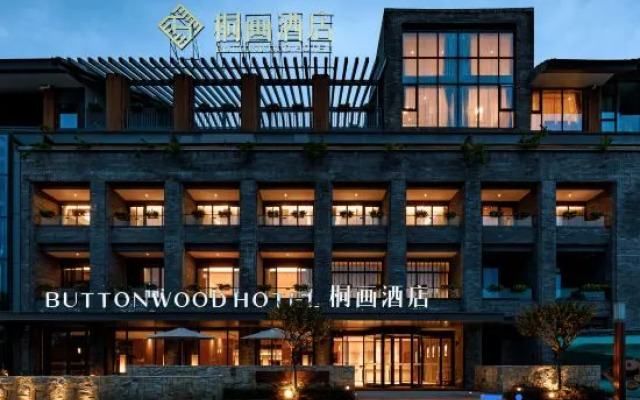 Tonghua Hotel