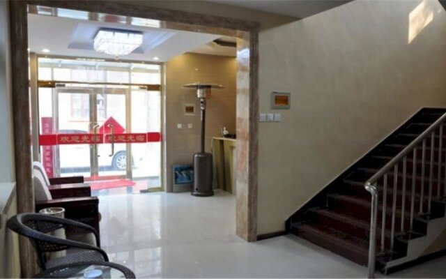 Baoxing Express Hotel - Tianjin