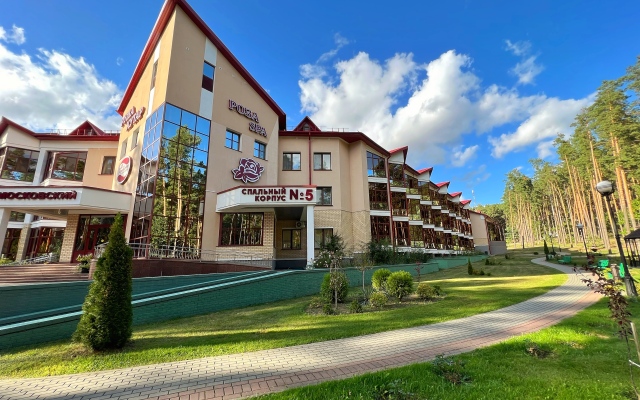 Ruzhanskij Sanatorium
