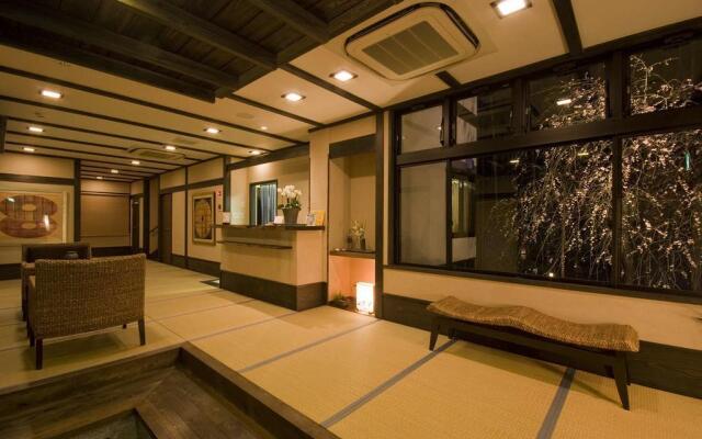 Hanare No Yado Ryotei Kaiseki Soga