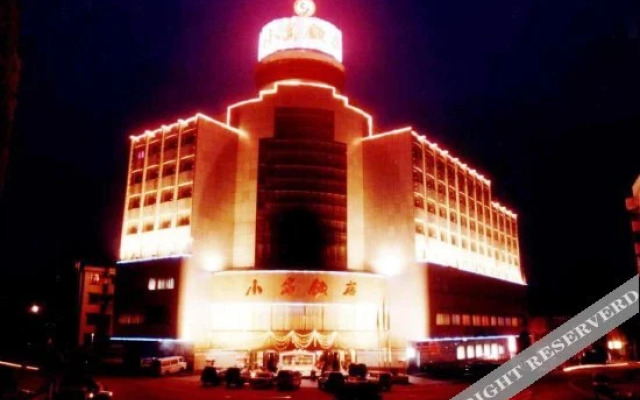 Xiaodao Hotel
