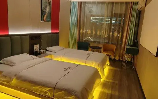 Xingyue Smart Cinema Hotel (Xixia Century Square Branch)