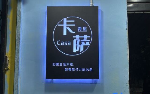 Xishuangbanna Kasa Youth Hostel