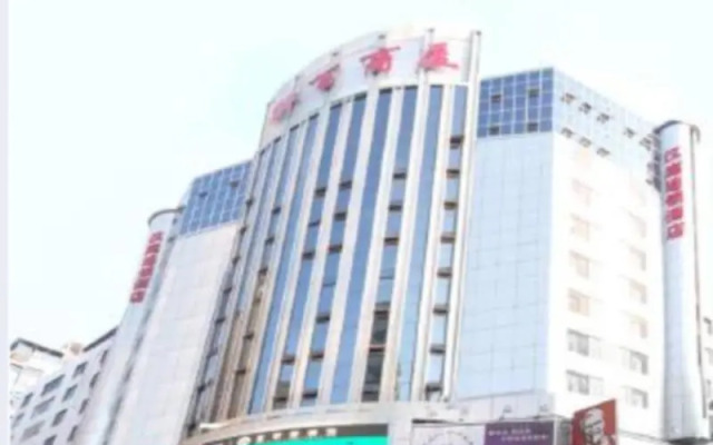 Hanting Shangrao Ped