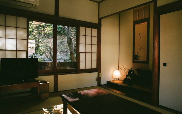 Hakonowa Hot spring inn