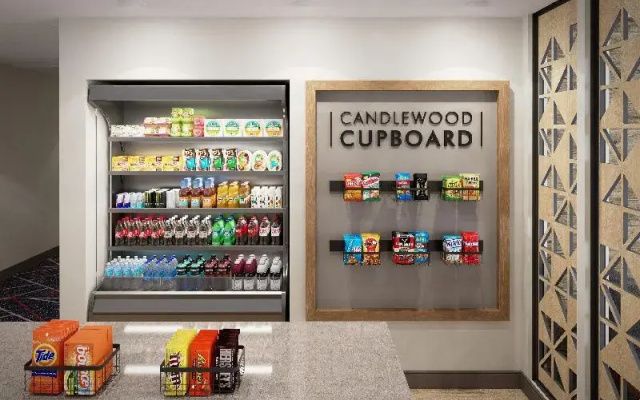 Candlewood Suites London South by IHG