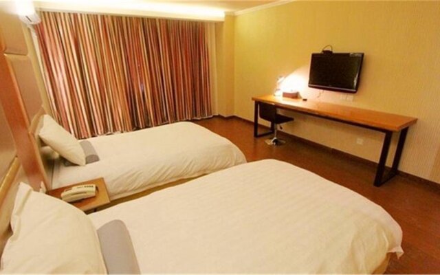 Starway Hotel Qingdao Taidong Pedestrian Street