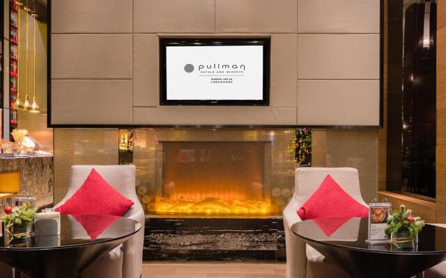 上海静安铂尔曼酒店