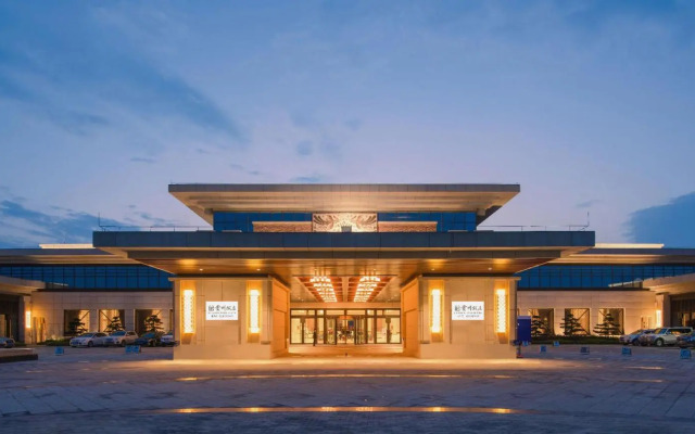 New Century Hotel Guian Guizhou