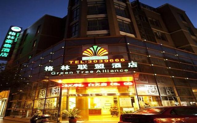 GreenTree Alliance Huzhou Nanxun Ancient Town Hotel