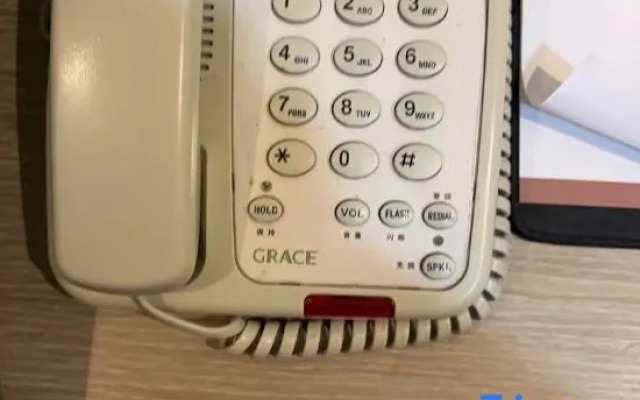 i Electronic Sports Hotel (Shanghai Pudong Airport)