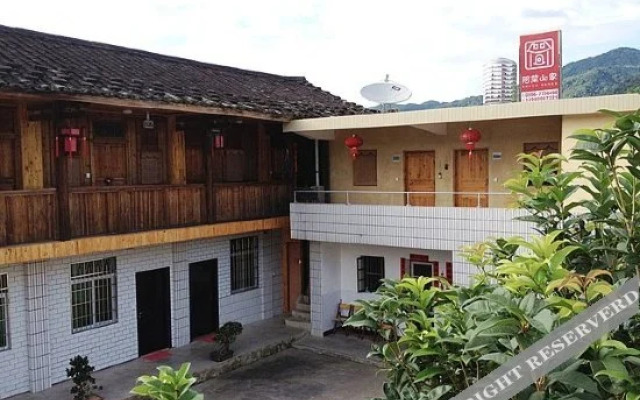 Tulou Yunshuiyao Jianjia Inn