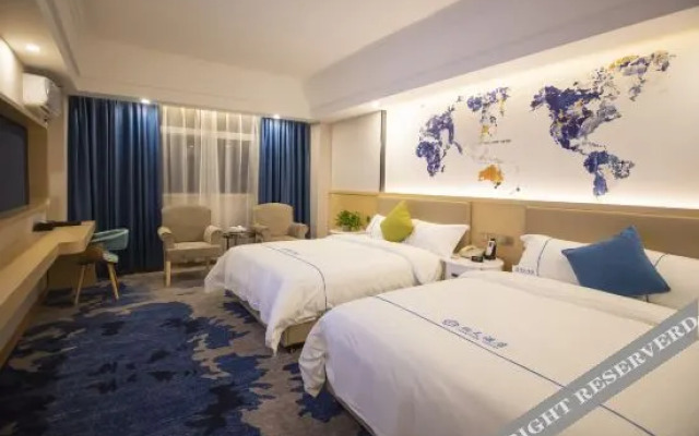 Nantian Hotel(Shantou Haojiang Store)
