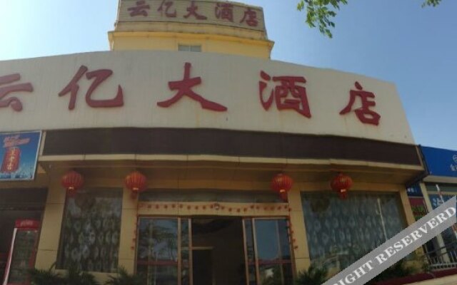 Yunyi Hotel
