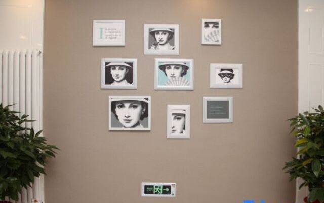 Xana Lite Hotel (Beijing Fengbo Subway Station)