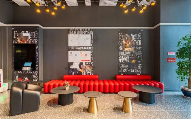 Ibis Hotel Changzhou Jintan Wuyue Plaza