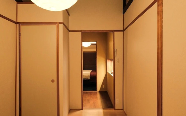 Tsumugi Horikawakichimonji