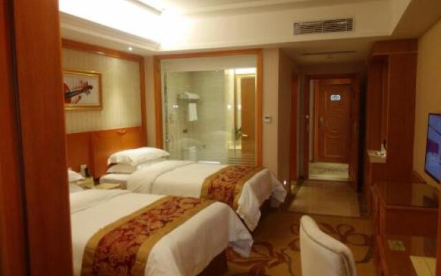 Vienna Hotel Guangzhou Songnan