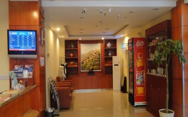 Hanting Hotel Weihai Shandong University