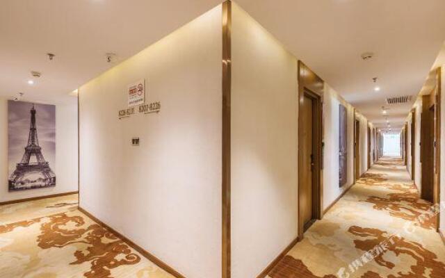 James Joyce Coffetel (Beijing Bird Nest National Convention Center)