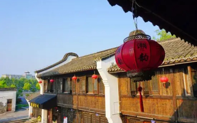Chaoyun Inn
