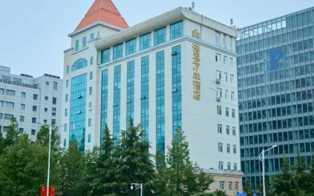 Hitide International Hotel