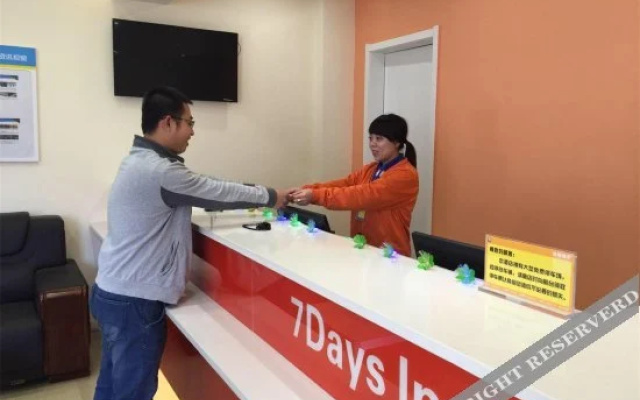 7Days Inn Chain Hotel (Yan'an Baota Mountain)
