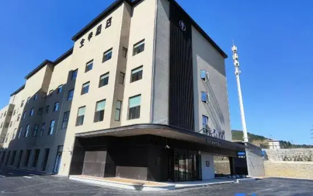 JI Hotel (Yantai Jichang Road Zhifu Station)