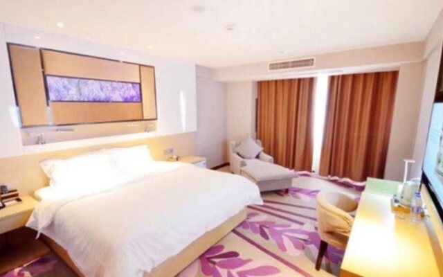 Lavande Hotel (Wuhan Optical Valley Chuxiong Avenue)