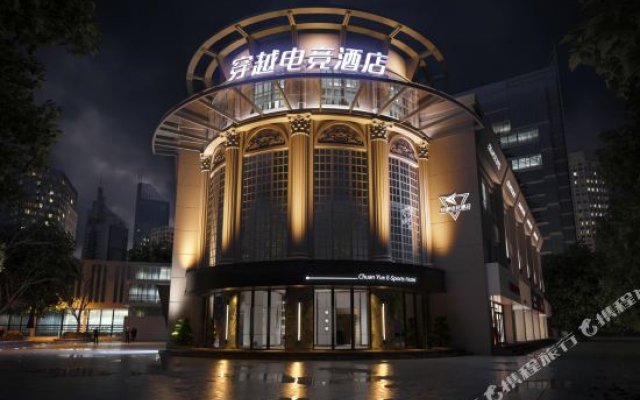Wenzhou Jinsidun Hotel