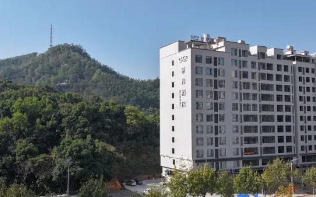 Xana Hotelle Hotel (Gaozhou Zhanqian Road) – Outside – Maoming