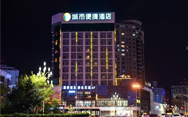 City Comfort Inn Cuihu Dongfeng West Road Kunming