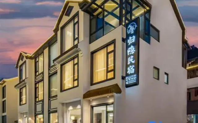Sanqing Mountain Retreat Homestay (Gangshou Cable Car Store)